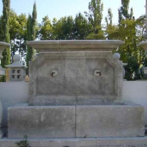 Großer stehender Wandbrunnen Garten Antik Naturstein